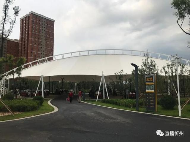 忻州又一好去处：遗山公园正式开园！音乐喷泉先睹为快